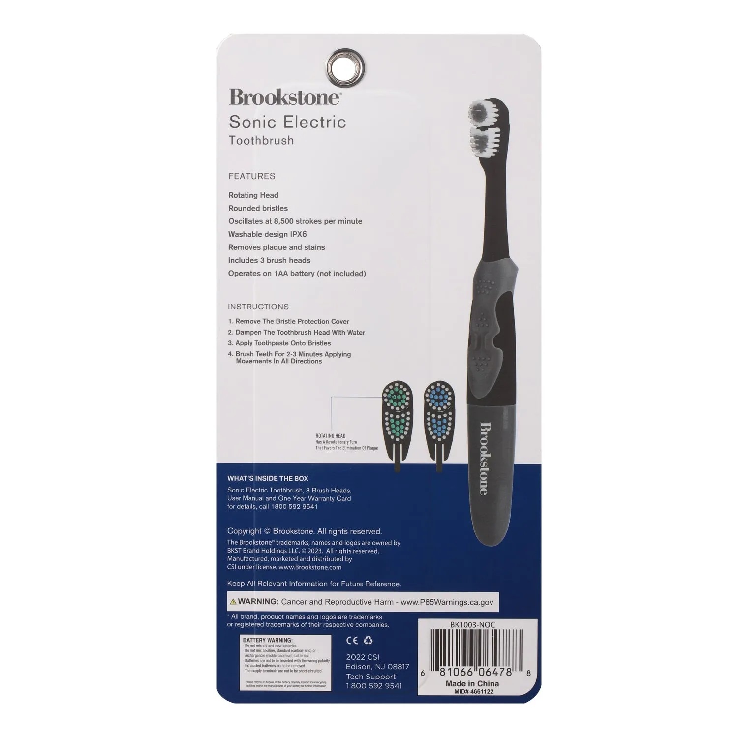 Brookstone Sonic Electric Power Toothbrush