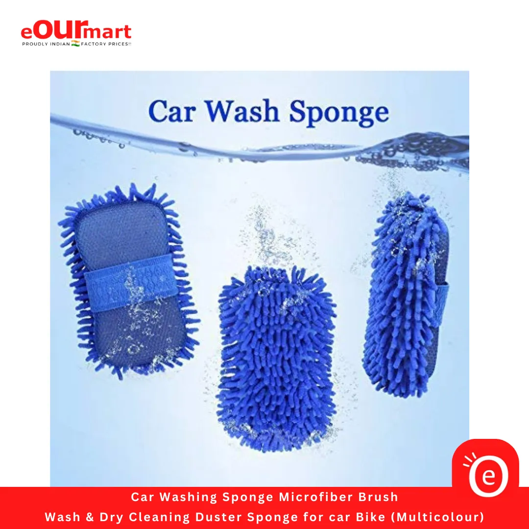 Car Washing Sponge Microfiber Brush | Wash & Dry Cleaning Duster Sponge for Car & Bike (Multicolour)