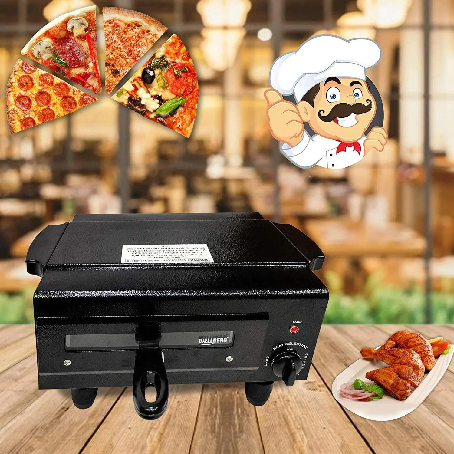 Electric Tandoor For Roti & Naan With Switch Controller