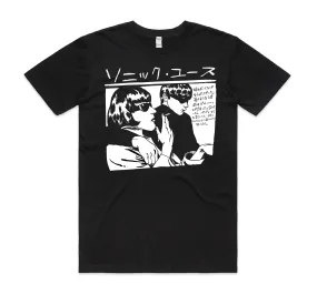 Goo Japanese Black T-Shirt