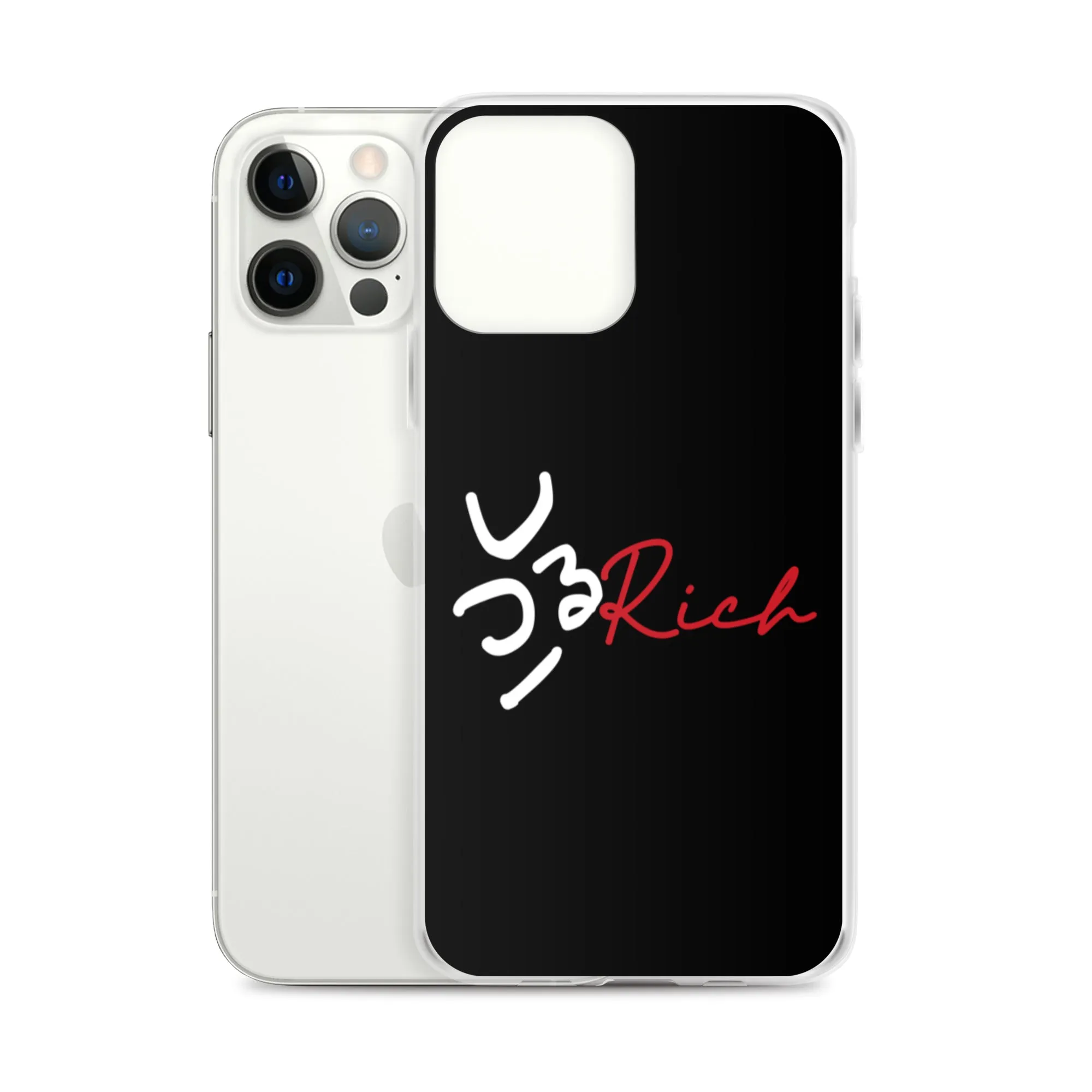 Hood iPhone Case