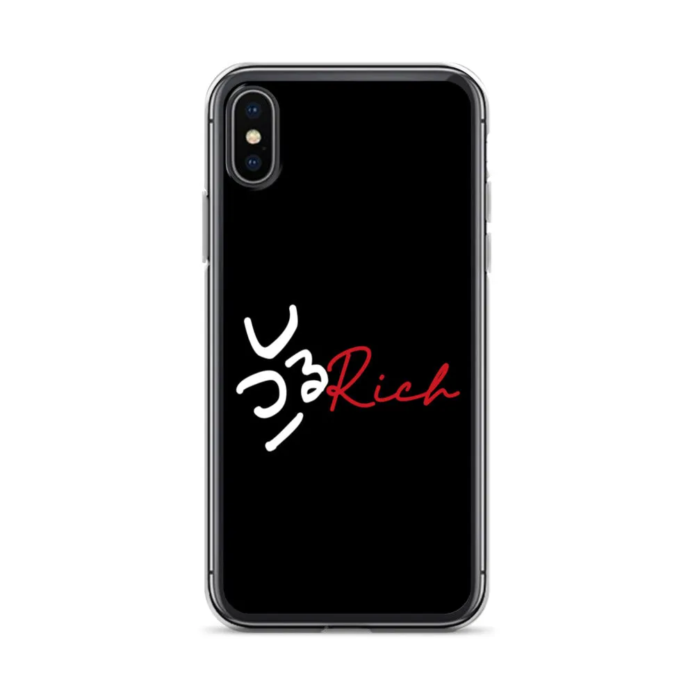 Hood iPhone Case