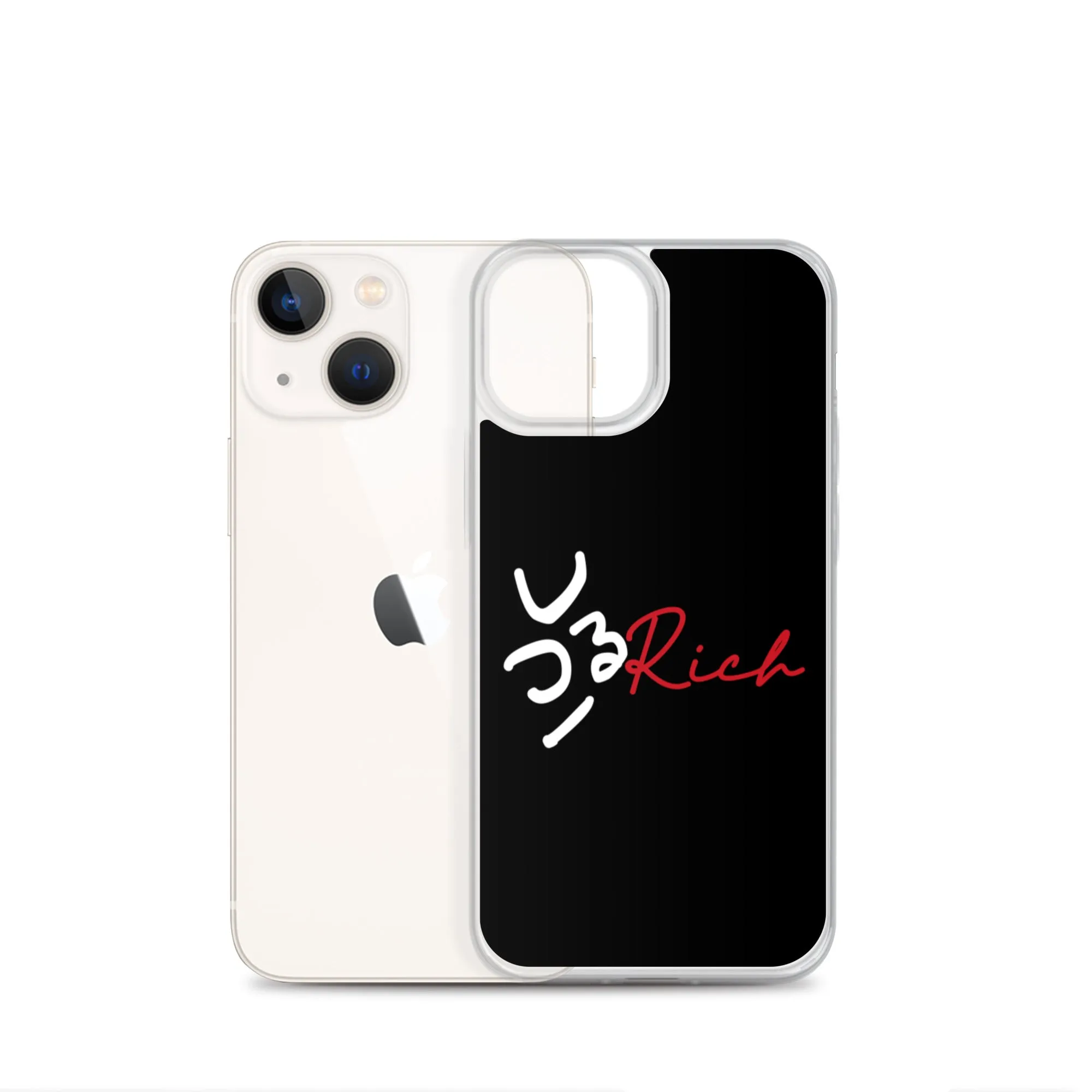 Hood iPhone Case