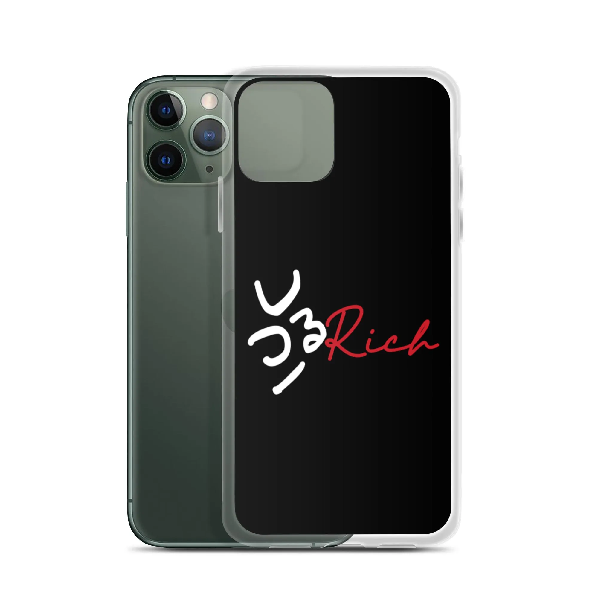 Hood iPhone Case