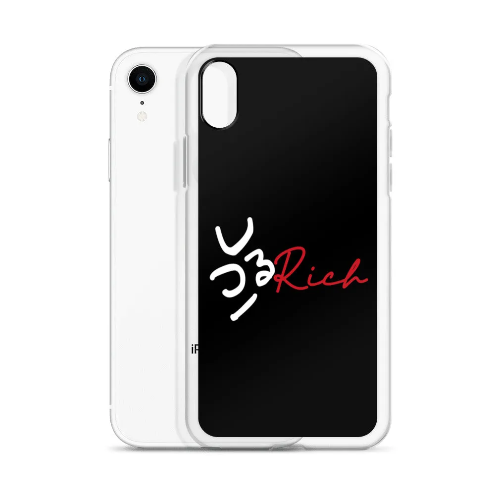 Hood iPhone Case