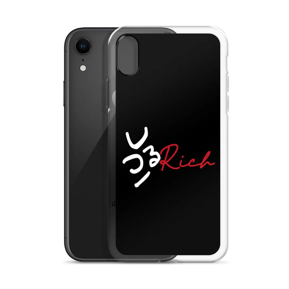 Hood iPhone Case