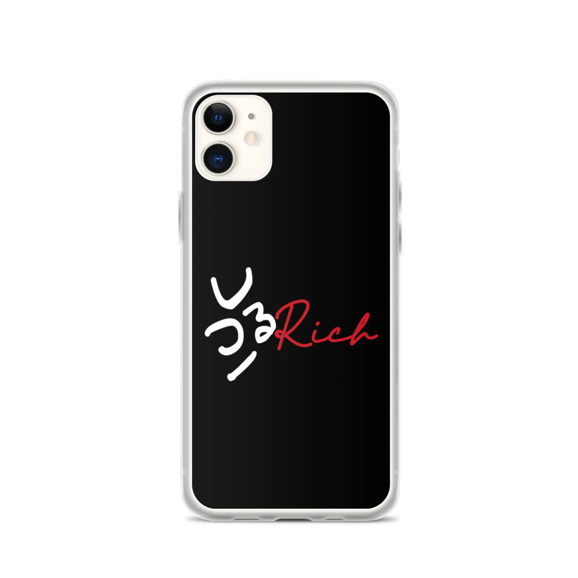 Hood iPhone Case