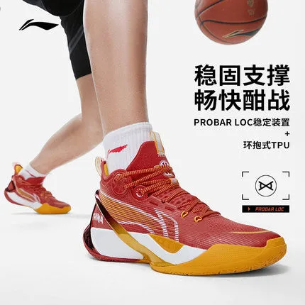 Li Ning Sonic 10 Ultra Mid Basketball Shoes - Red/Gold