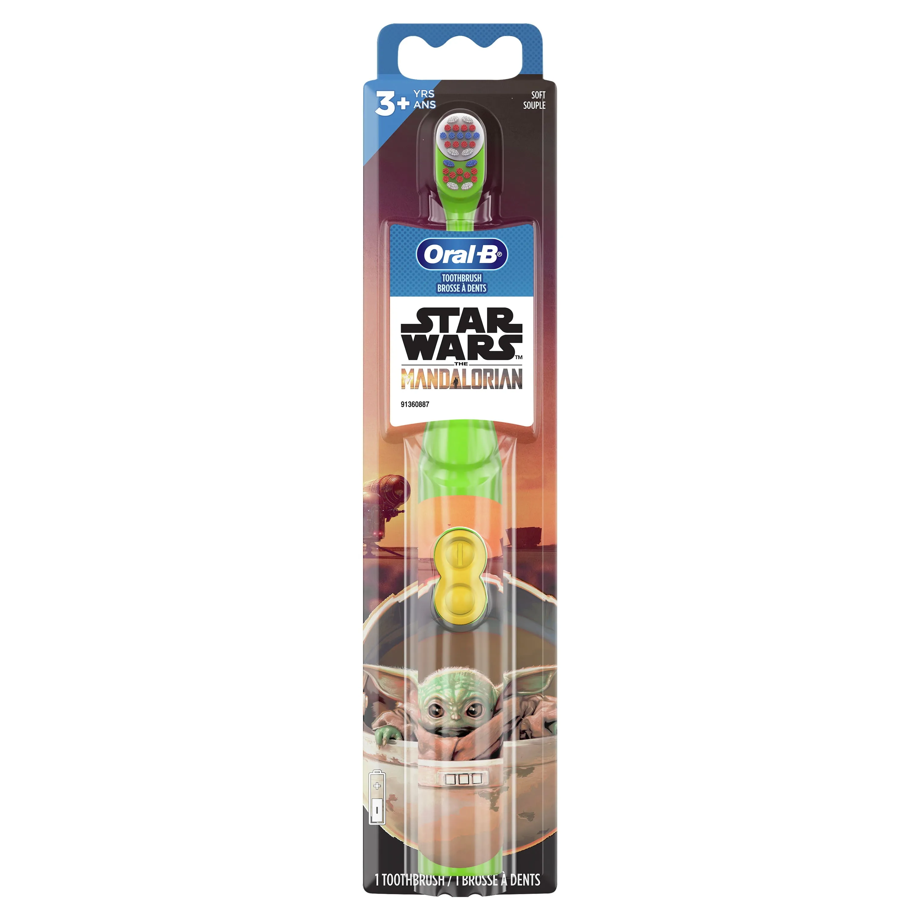 Oral-B Kid's Star Wars Mandalorian Battery Electric Toothbrush, Soft