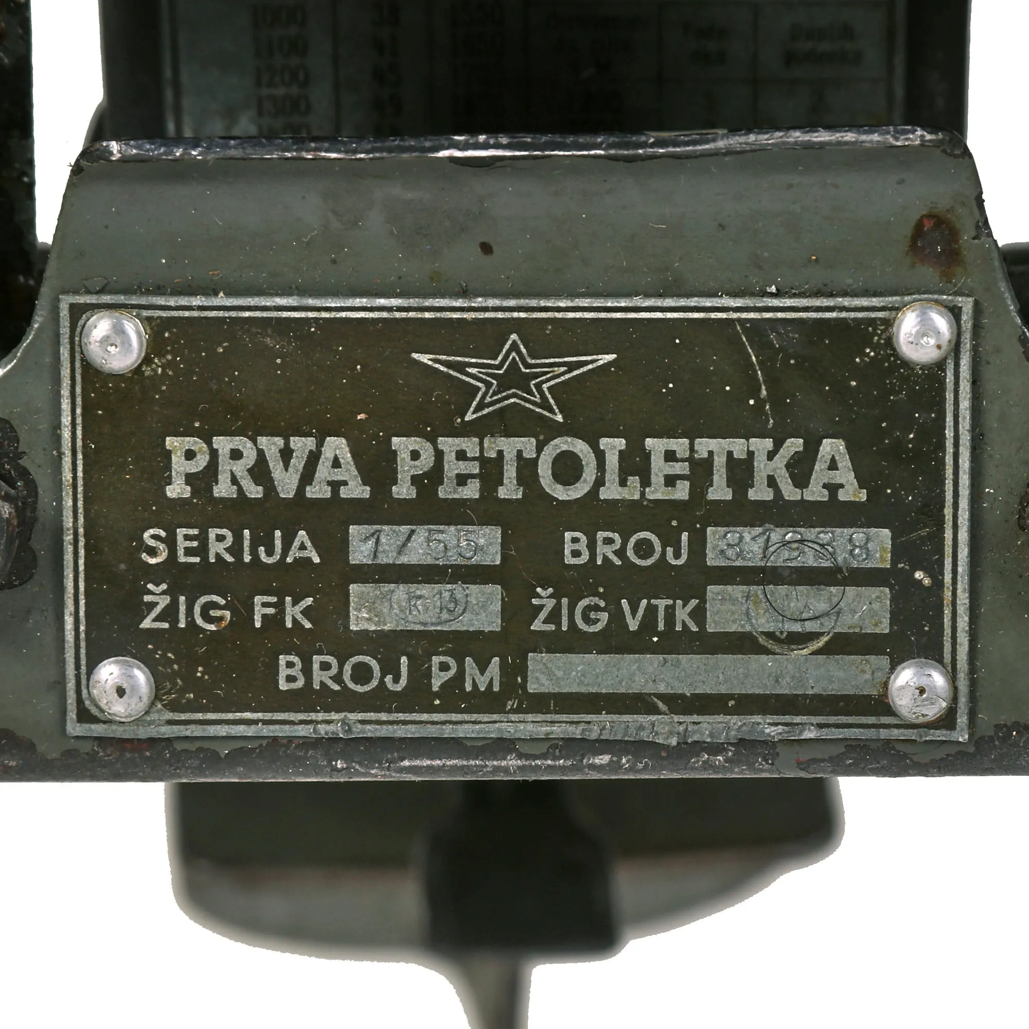 Original Yugoslavian WWII-Era German MG 42 Sustained Fire Lafette Mount Tripod - PRVA PETOLETKA