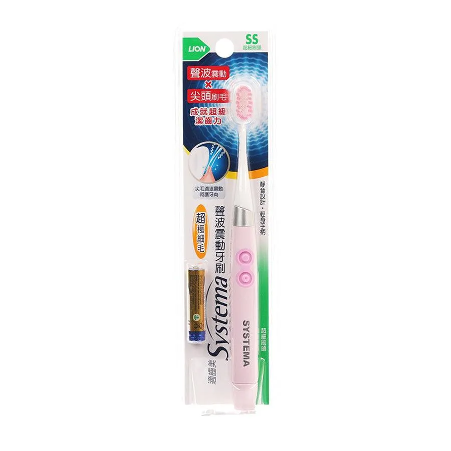 SYSTEMA Sonic Toothbrush Compact