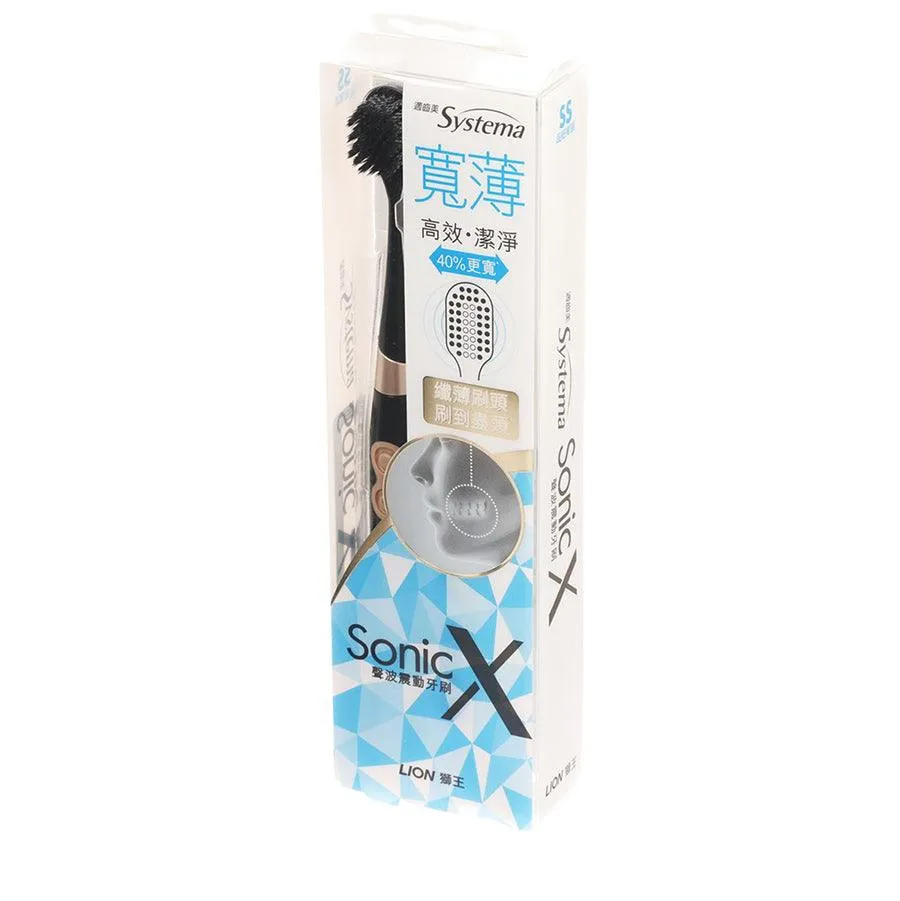 SYSTEMA Sonic X Superthin Wide Spiral Black Toothbrush