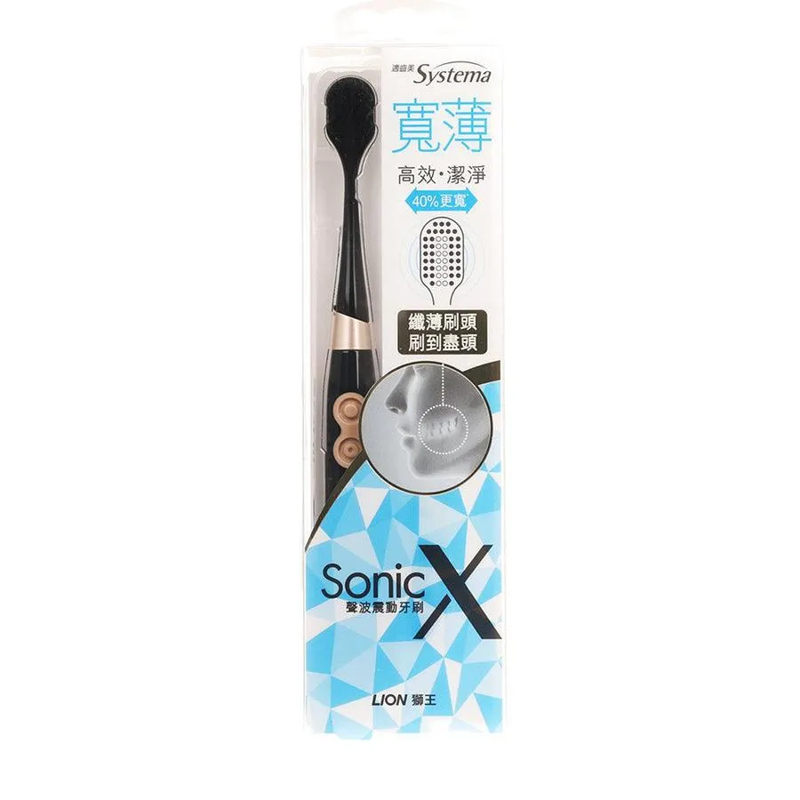 SYSTEMA Sonic X Superthin Wide Spiral Black Toothbrush