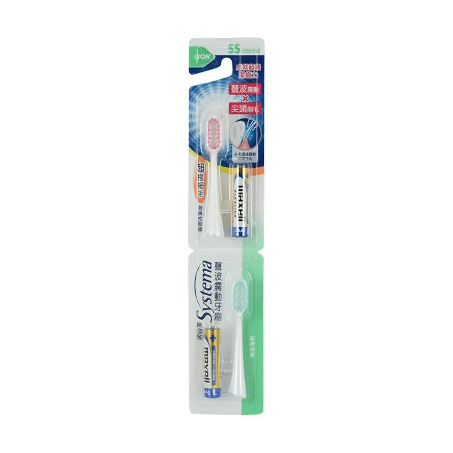 SYSTEMA Systema Sonic Toothbrush - Refill