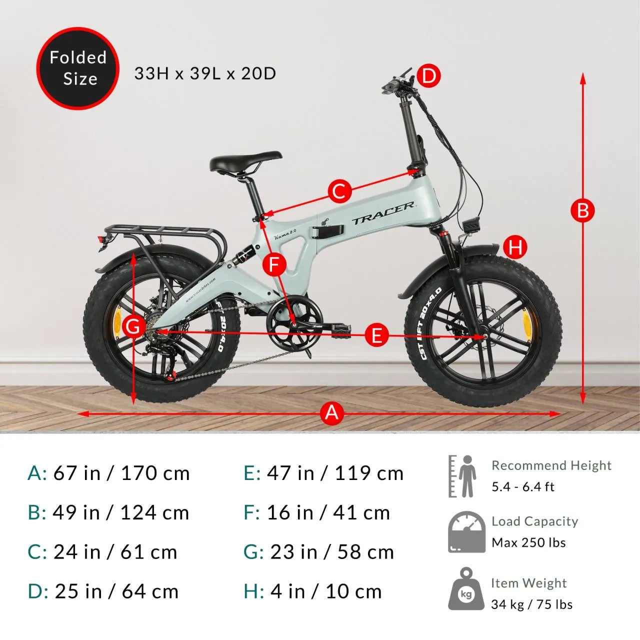 Tracer KAMA 2.0 20” 48V/13Ah Lithium-ion Folding E-Bike