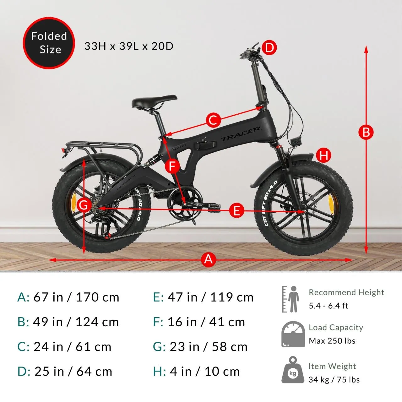 Tracer KAMA 2.0 20” 48V/13Ah Lithium-ion Folding E-Bike